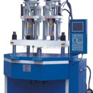 MH-R Two-color Machine Series Double color Rotary injection molding machine